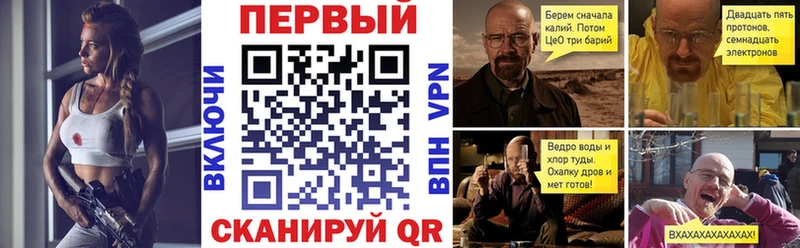 АМФ 97% Рыбное