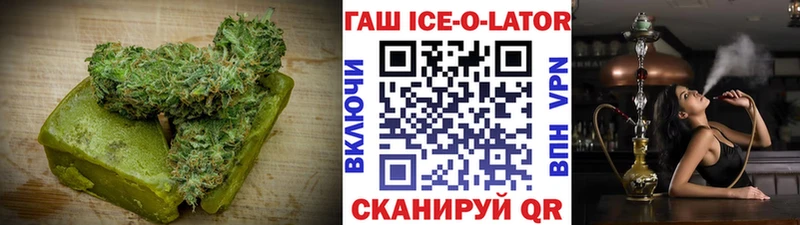 MEGA маркетплейс  Рыбное  нарко площадка клад  Печенье с ТГК марихуана 