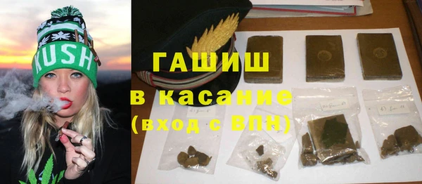 прущий лед Пересвет