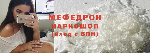 дистиллят марихуана Переславль-Залесский
