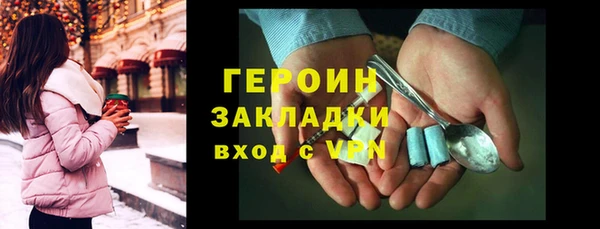 прущий лед Пересвет