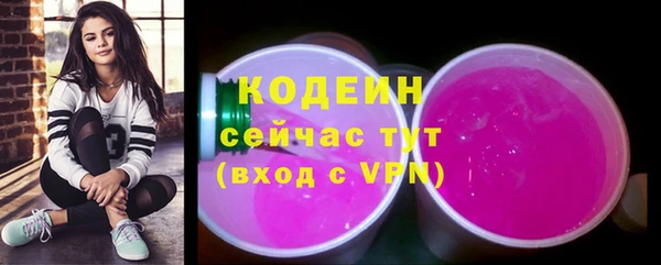 дистиллят марихуана Переславль-Залесский