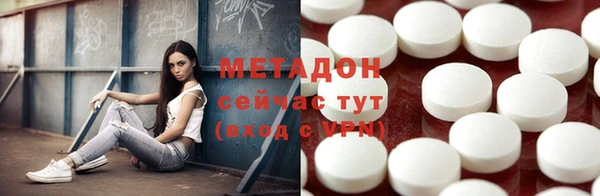 кокс Пестово
