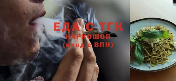 кокс Пестово
