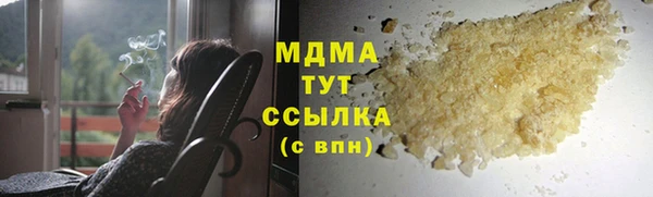 прущий лед Пересвет