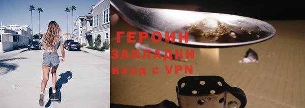кокс Пестово
