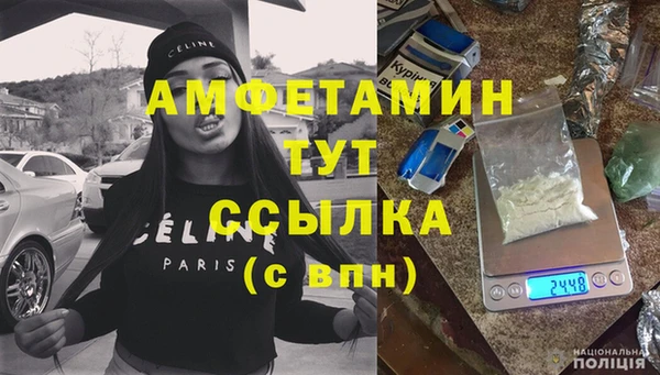 дистиллят марихуана Переславль-Залесский