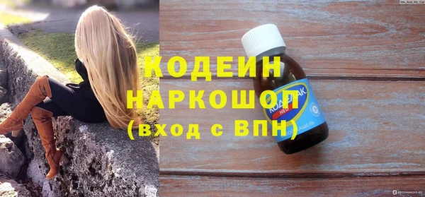 стафф Остров