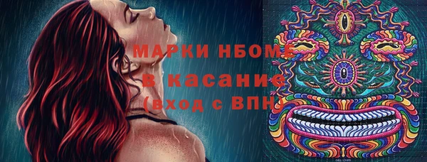 дистиллят марихуана Переславль-Залесский