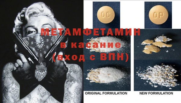 кокс Пестово