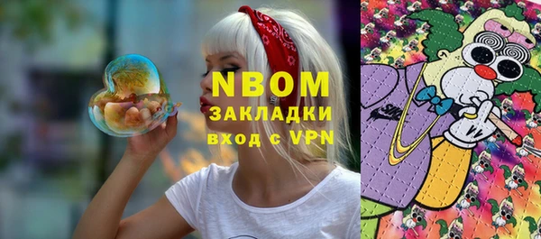 кокс Пестово