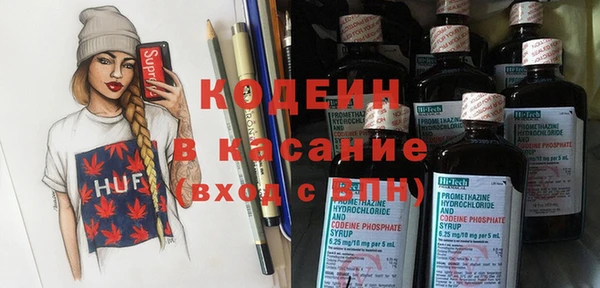 а пвп мука Болхов
