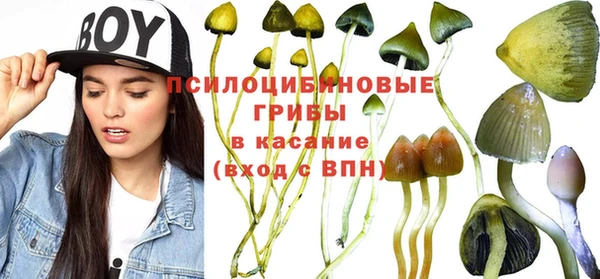 дистиллят марихуана Переславль-Залесский