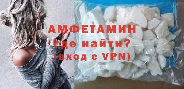 кокс Пестово