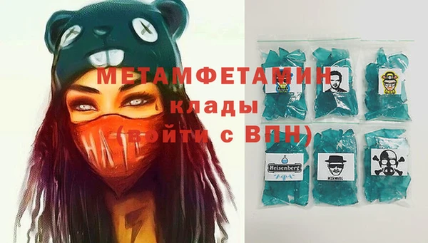 дистиллят марихуана Переславль-Залесский