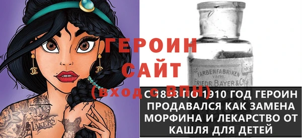 дистиллят марихуана Переславль-Залесский