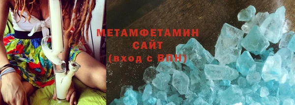 кокс Пестово