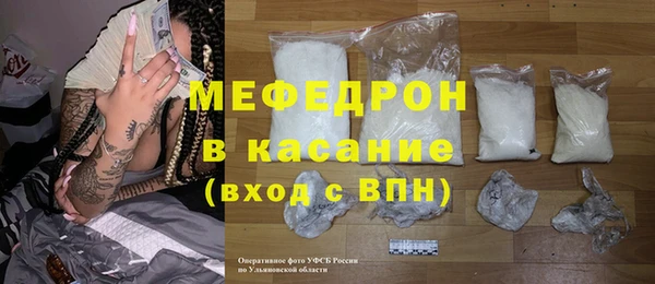 дистиллят марихуана Переславль-Залесский