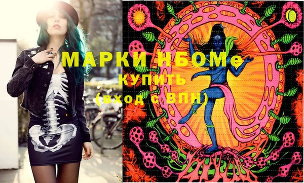 прущий лед Пересвет