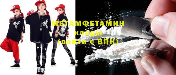 дистиллят марихуана Переславль-Залесский