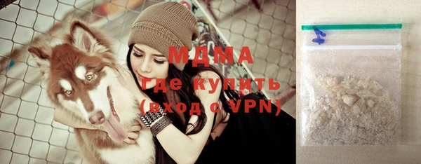 дистиллят марихуана Переславль-Залесский