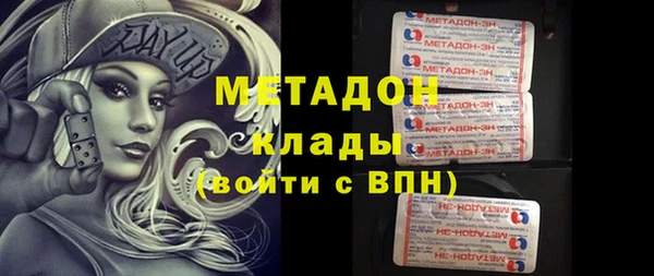 кокс Пестово