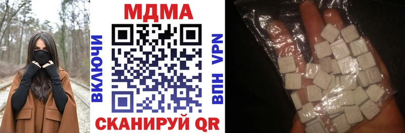 купить сайты Рыбное МДМА crystal